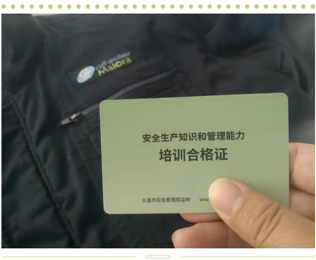 74cff68c6f3eb72432fa0ae9c2ef206.png